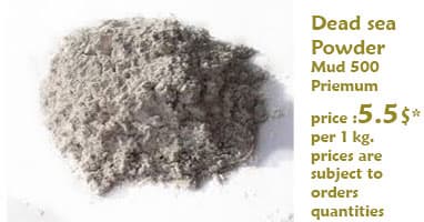 Dead Sea Mud Powder